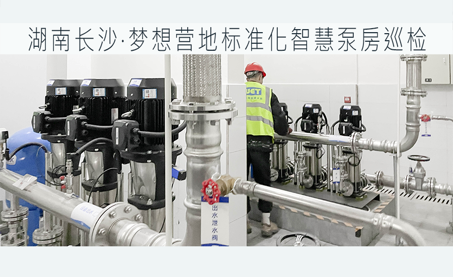 梦想营地_02.png