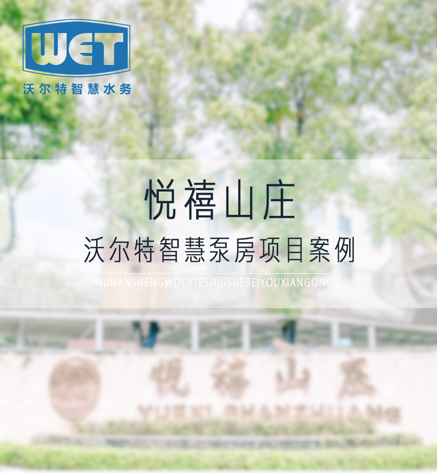 都会山_01.png