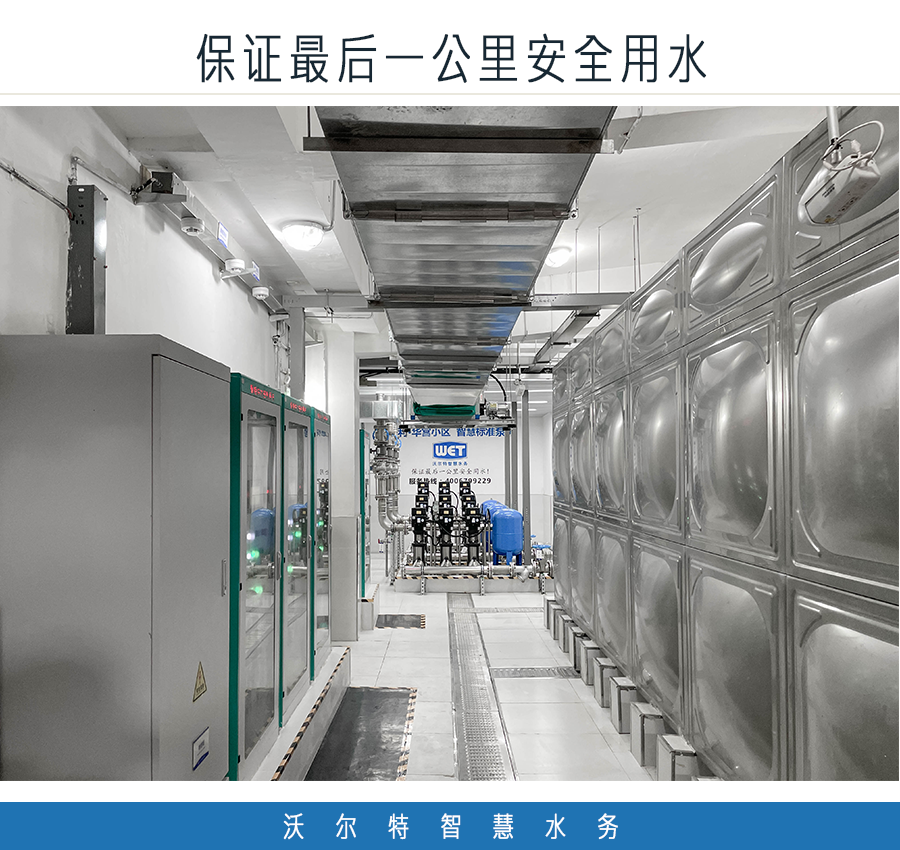 华宫大厦1_04.png