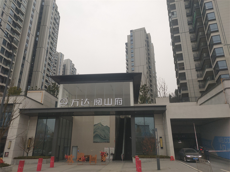 微信图片_202403060835541.jpg