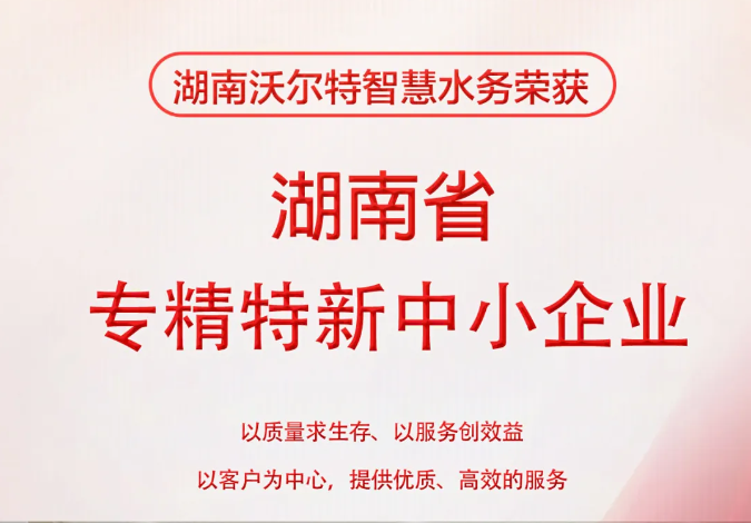 QQ截图20240517105558.png