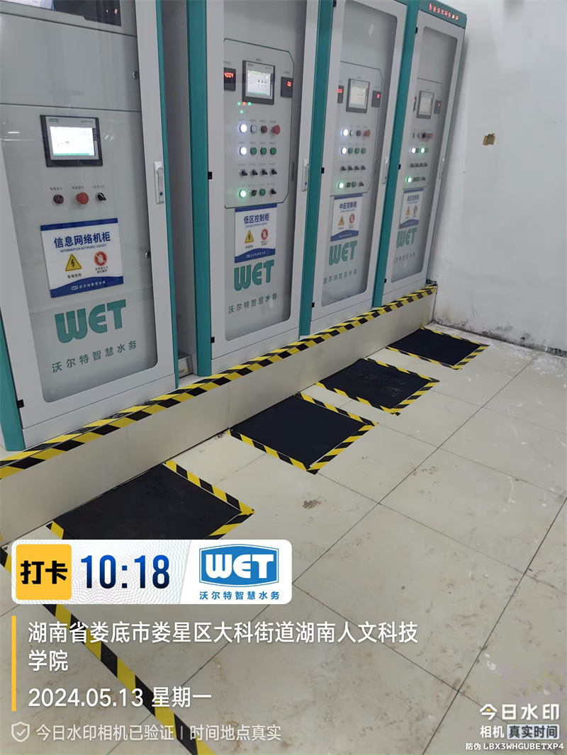 微信图片_20240807091538.jpg