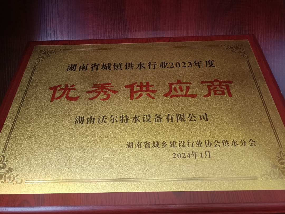 微信图片_20250807104746.jpg