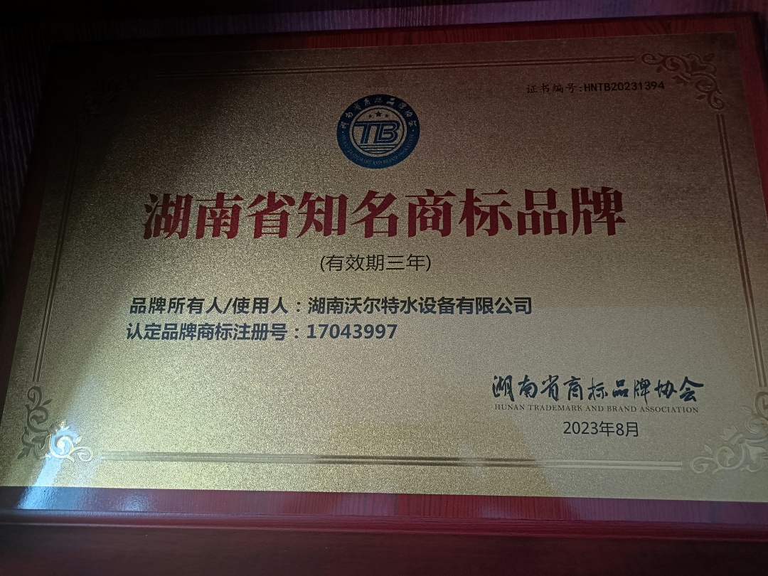 微信图片_20250807104743.jpg