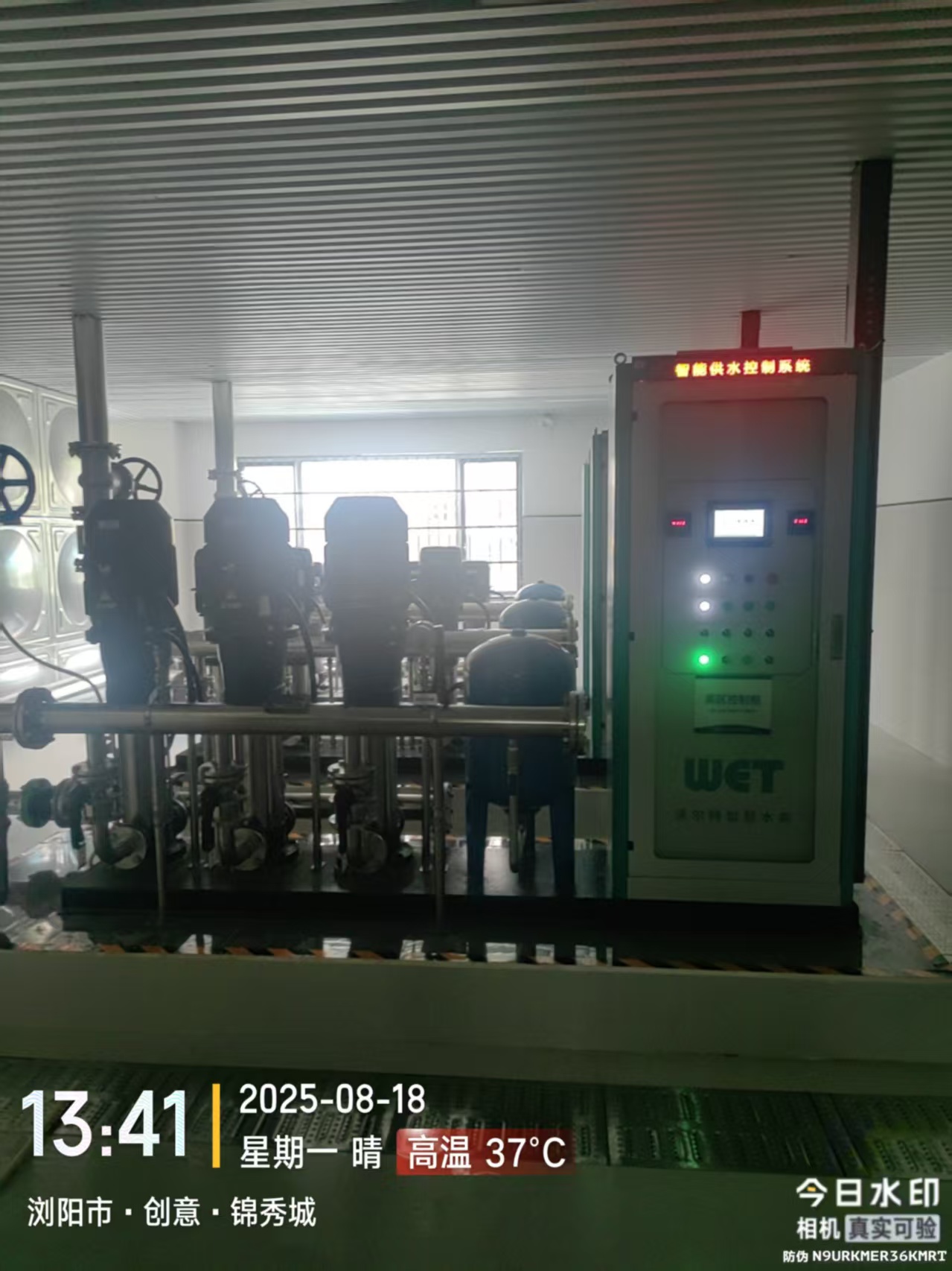 微信图片_20250819105847_11.jpg